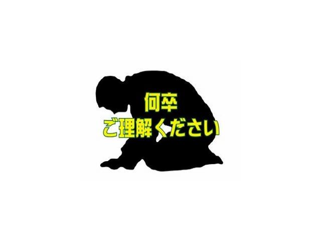 記事の画像1枚目