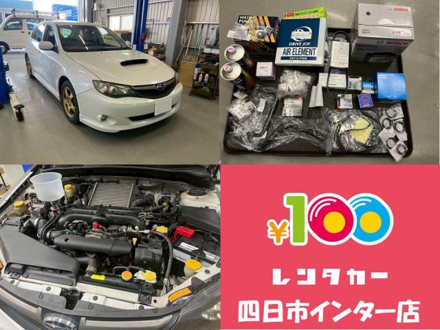記事の画像1枚目