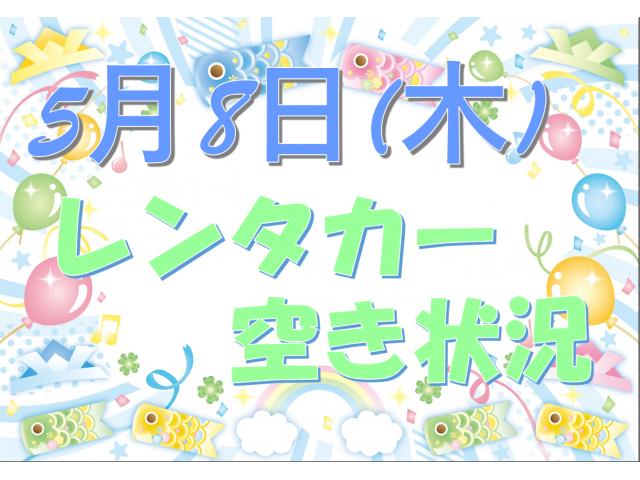 記事の画像1枚目
