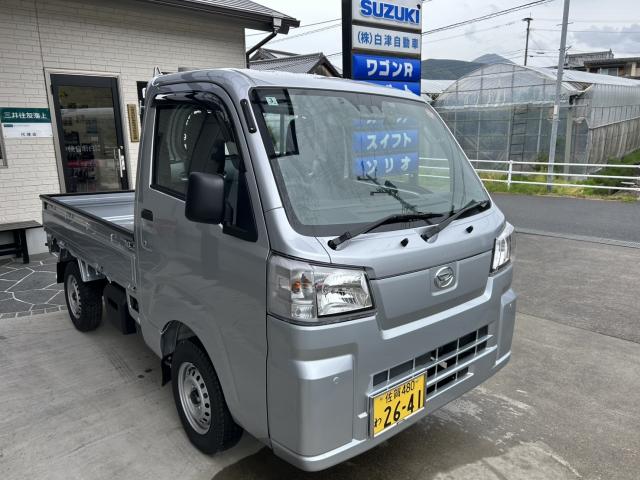 記事の画像1枚目