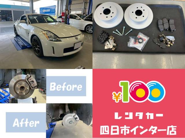 記事の画像1枚目