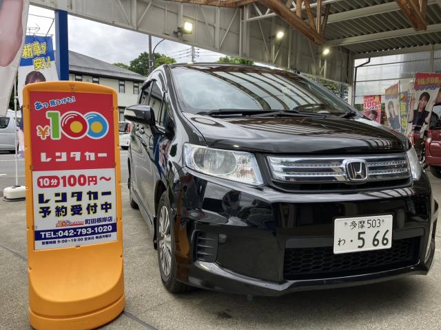 記事の画像1枚目