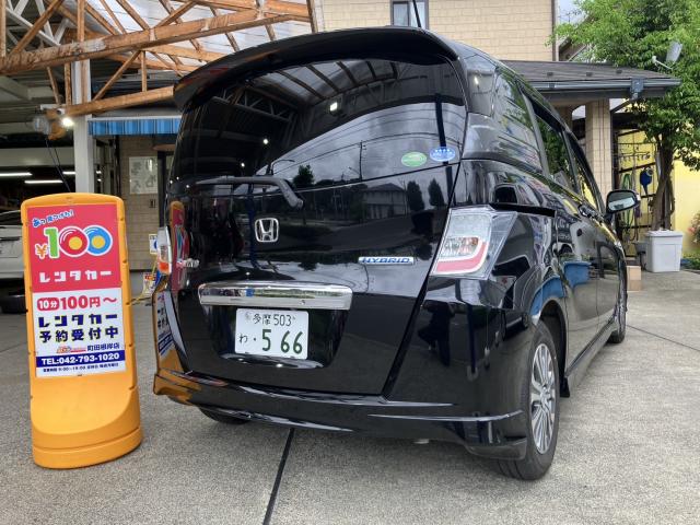 記事の画像2枚目