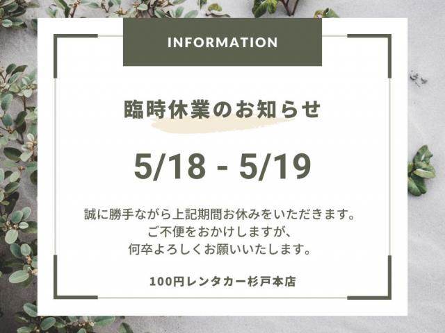 記事の画像2枚目