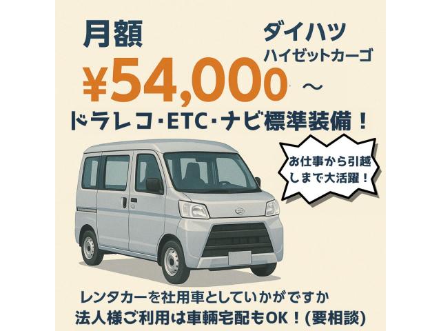 記事の画像3枚目