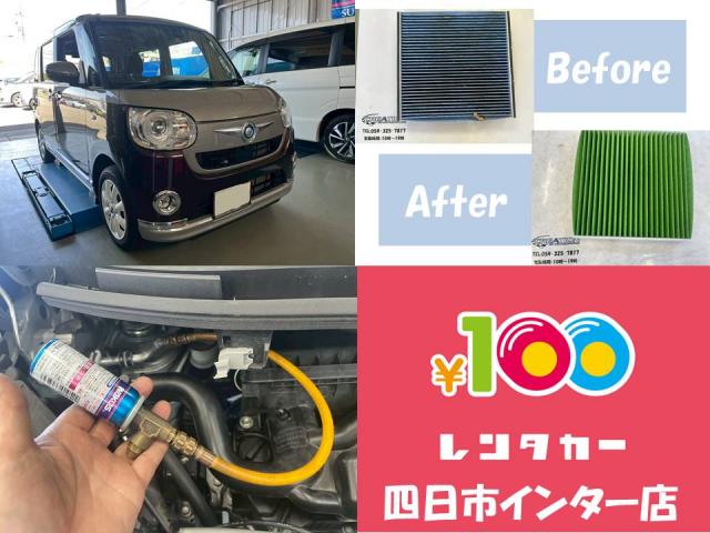 ★キャンバス 作業紹介★画像