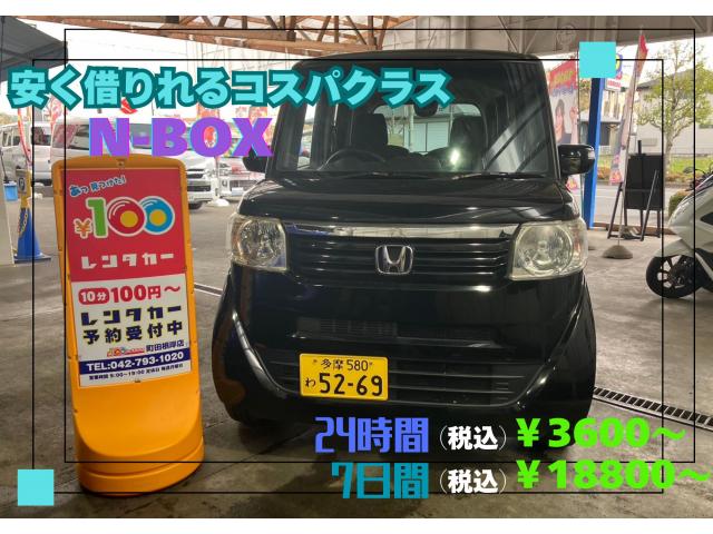 記事の画像1枚目
