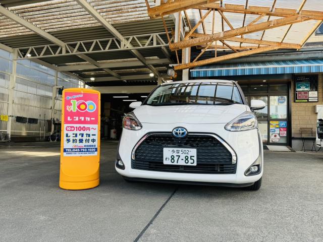 記事の画像2枚目