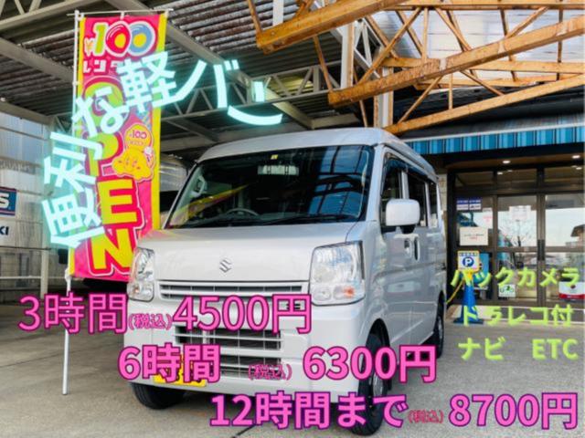 記事の画像3枚目