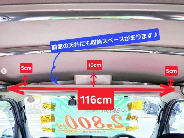 記事の画像3枚目