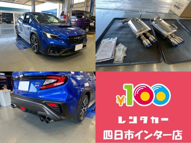 記事の画像1枚目