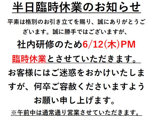 記事の画像1枚目