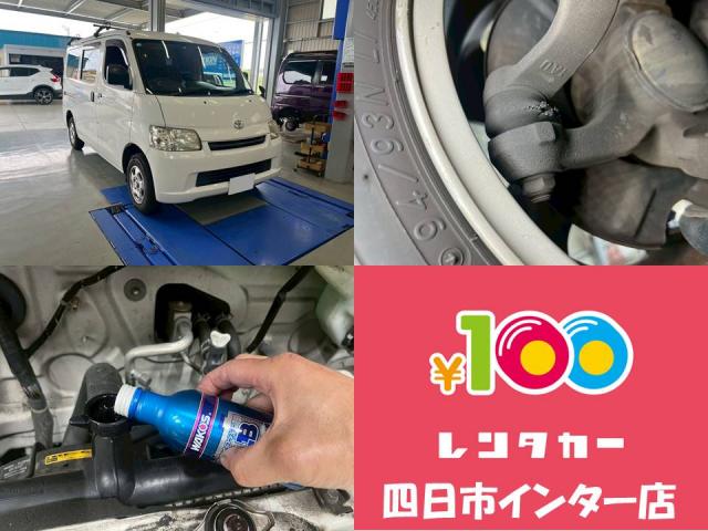 記事の画像1枚目