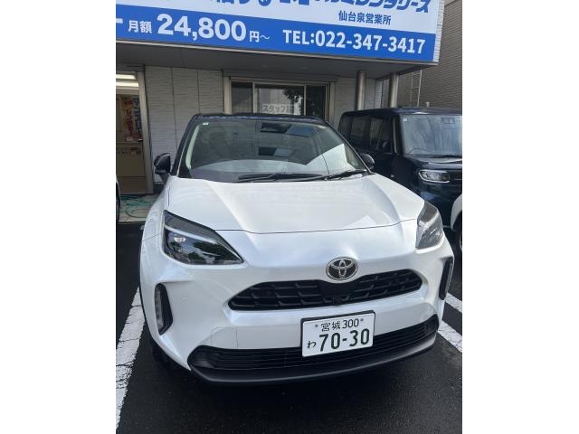 記事の画像1枚目