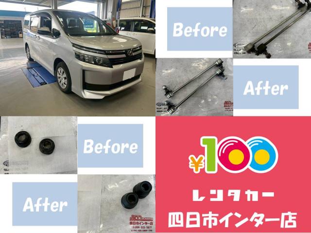 記事の画像1枚目
