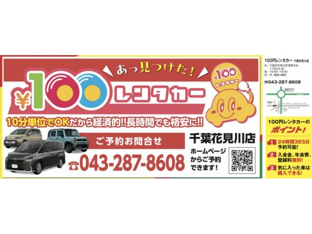 記事の画像2枚目