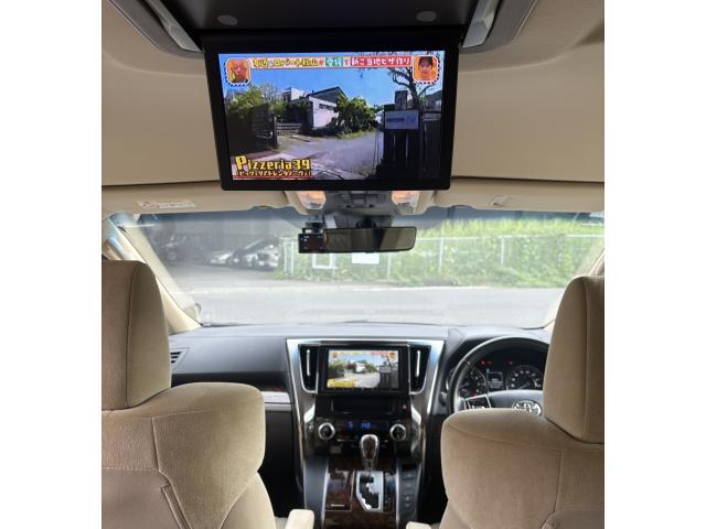 記事の画像3枚目