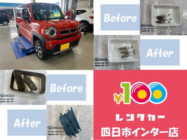 記事の画像1枚目