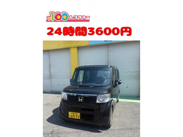 記事の画像1枚目