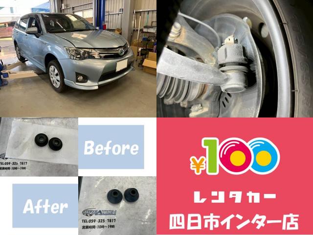 記事の画像1枚目