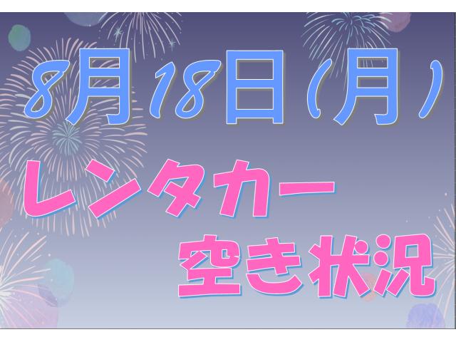 記事の画像1枚目