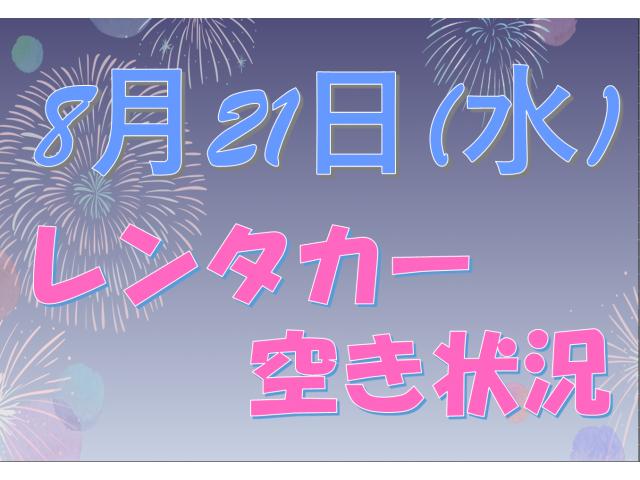 記事の画像1枚目