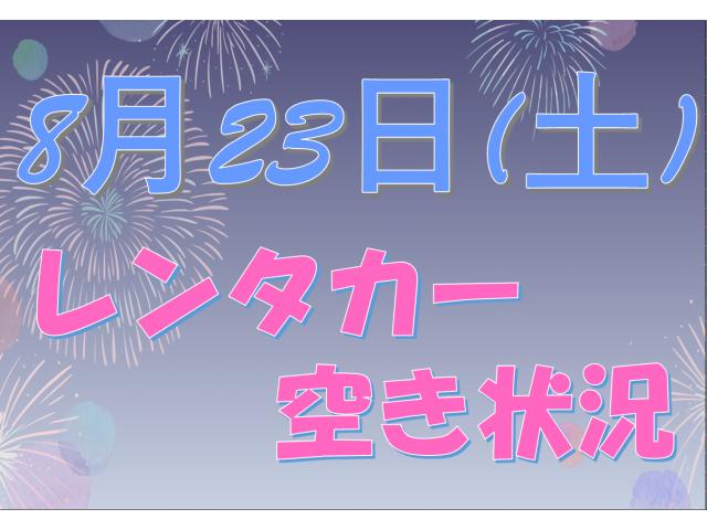 記事の画像1枚目