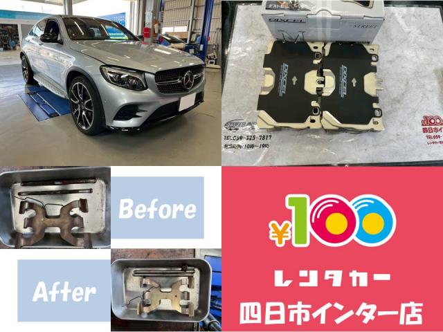 記事の画像1枚目