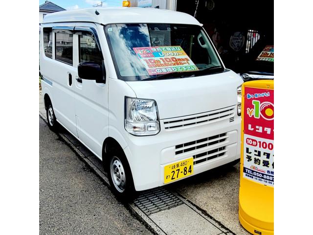 記事の画像3枚目