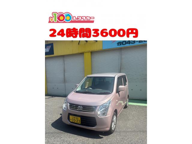 記事の画像1枚目