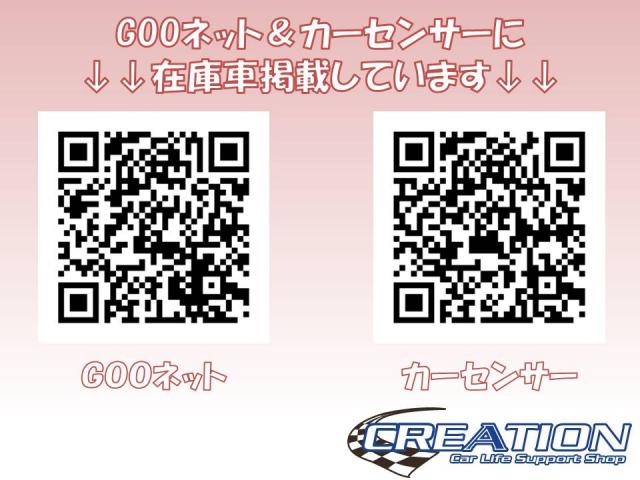 記事の画像3枚目