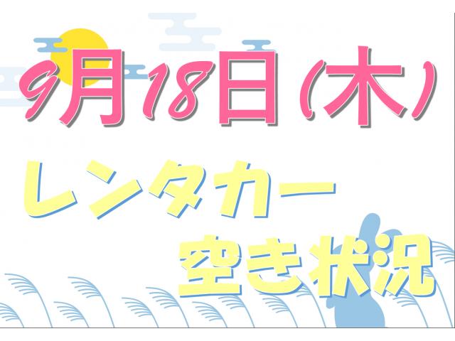 記事の画像1枚目