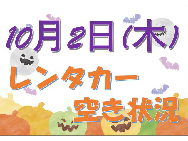 記事の画像1枚目