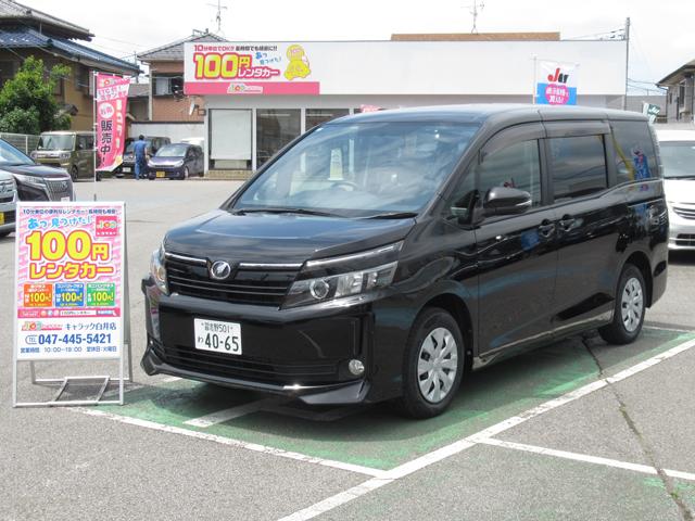記事の画像1枚目
