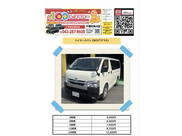 記事の画像1枚目