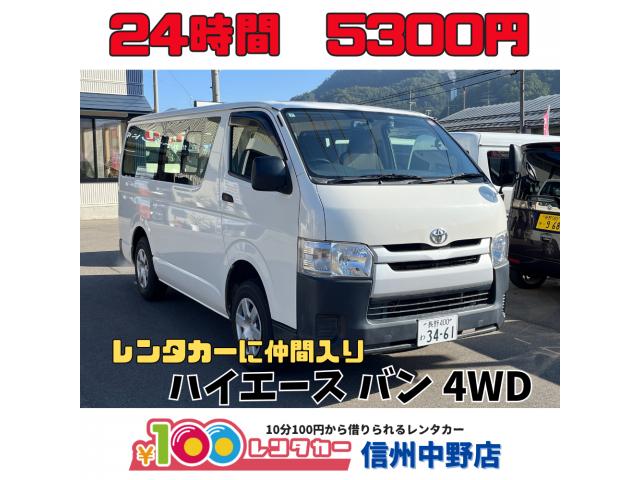 記事の画像1枚目