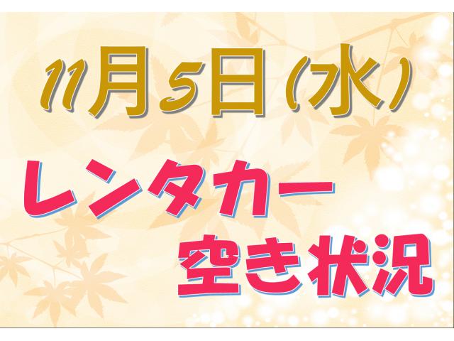 記事の画像1枚目