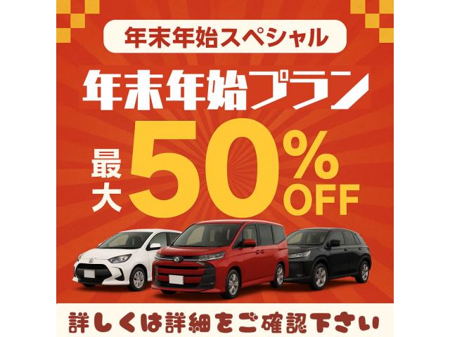 記事の画像2枚目