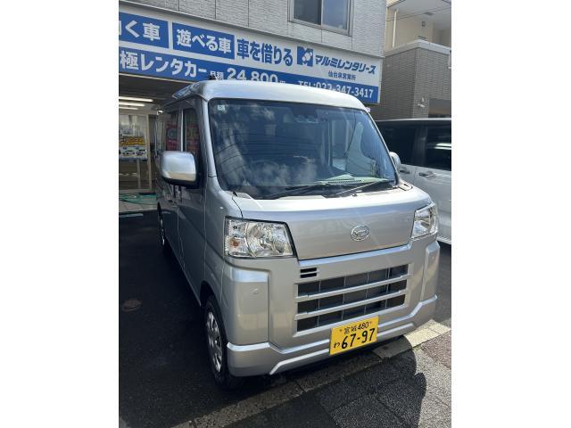 記事の画像1枚目