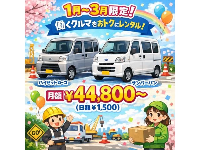 記事の画像1枚目