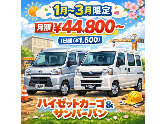 記事の画像2枚目