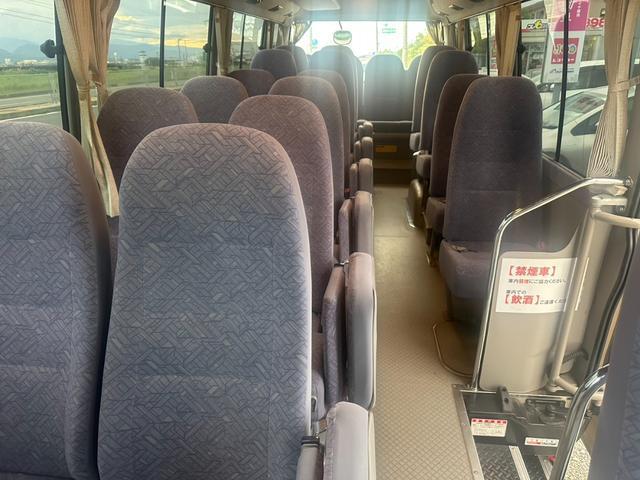 記事の画像3枚目