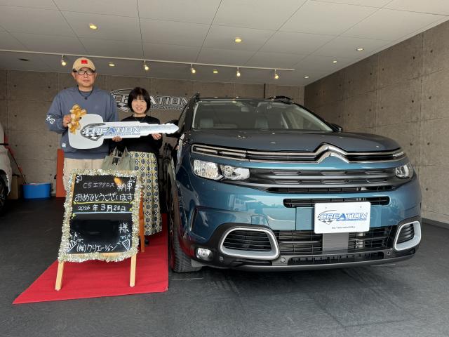 記事の画像1枚目