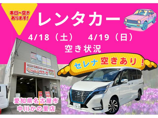 記事の画像1枚目