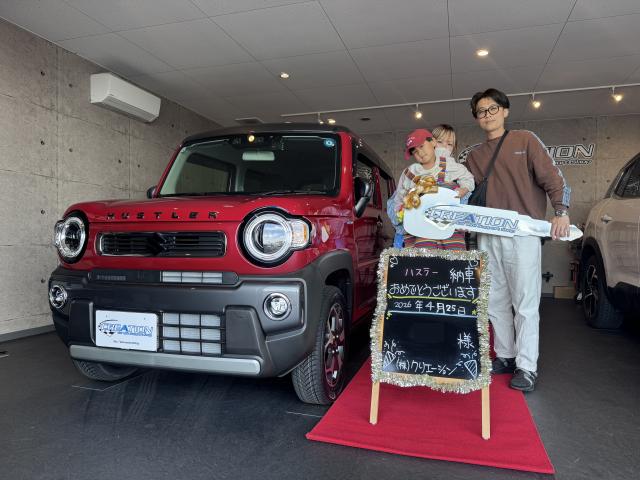 記事の画像1枚目