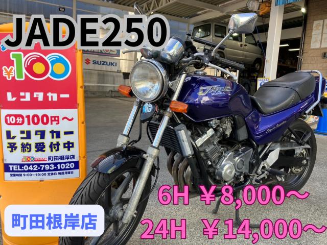 記事の画像2枚目