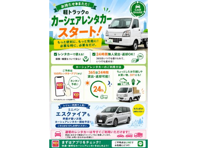 記事の画像1枚目