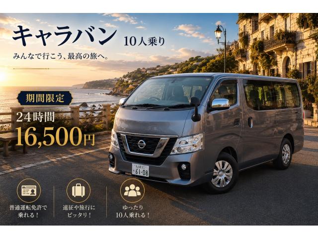 記事の画像1枚目