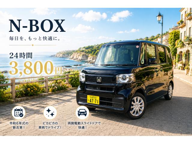 記事の画像1枚目