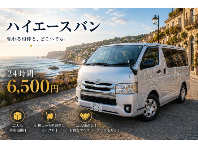 記事の画像2枚目